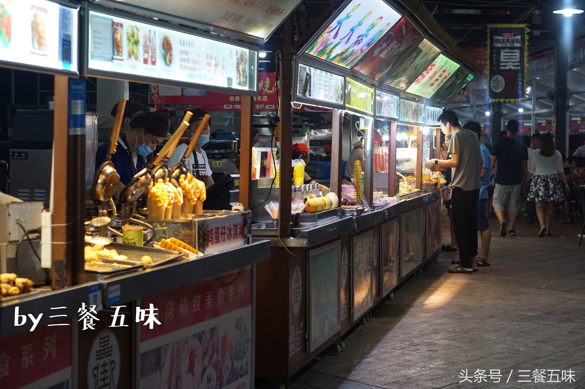 带你玩转合肥夜市,合肥人气夜宵必打卡的店
