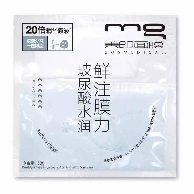 陈坤一天用多少面膜粉,陈坤面膜一天用几次