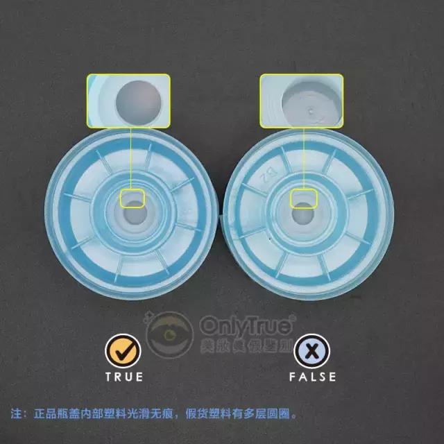 鉴别真假兰芝方法图,兰芝面膜怎么辨真假