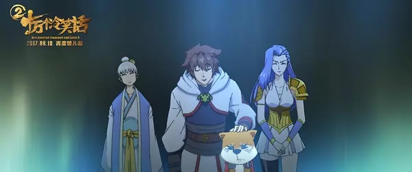 鍥芥极鍗佷竾涓喎绗戣瘽2,鍥芥极鐜╂澶х墖鍗佷竾涓喎绗戣瘽2