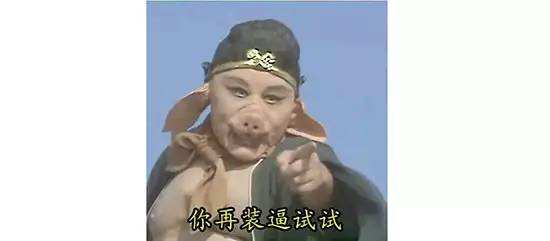 你听过哪些奇葩分手理由,你遇到过哪些比较扯淡的分手理由