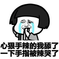 你听过哪些奇葩分手理由,你遇到过哪些比较扯淡的分手理由