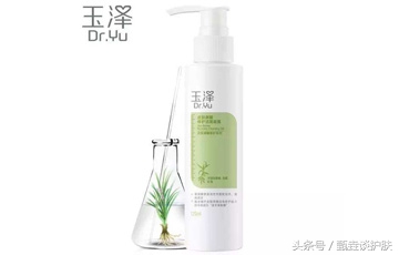 配方师推荐洗面奶控油祛痘,配方师痘肌洗面奶