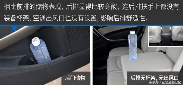 17款1.8t奔腾x80值得买吗,奔腾x80提升动力最佳方案