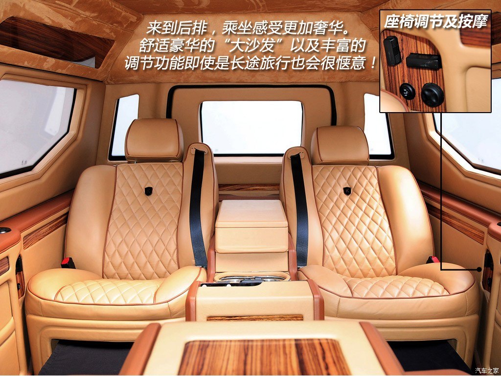 骑士十五世可以私人定制吗,最新款骑士十五世越野视频