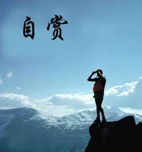 做好这几点可以减缓衰老,躯体变形障碍怎么治