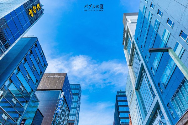 「丽星邮轮」日本，再一次漂洋过海来看你