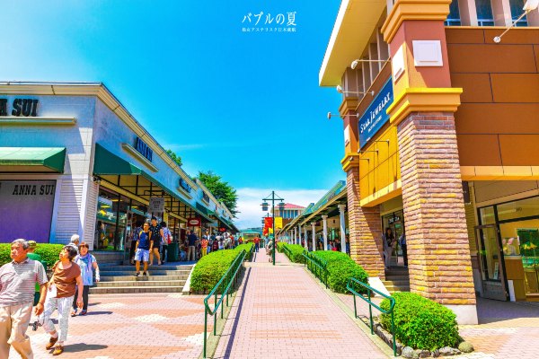 「丽星邮轮」日本，再一次漂洋过海来看你