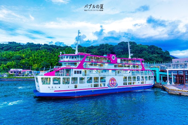 「丽星邮轮」日本，再一次漂洋过海来看你