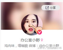 美拍短视频怎么赚钱,美拍怎么赚钱