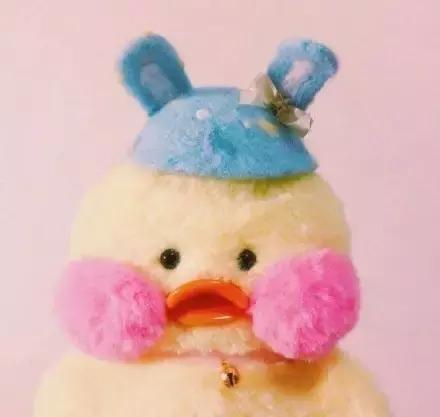 玻尿酸鸭表情图片（有字+无字）好可爱！