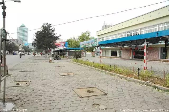 一个时代的终结!回顾北海长青路30年……