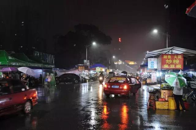 一个时代的终结!回顾北海长青路30年……