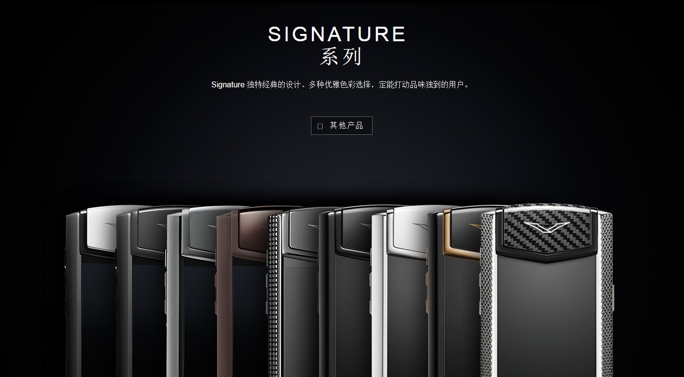 手机中的爱马仕多少钱,手机中的爱马仕是什么牌子