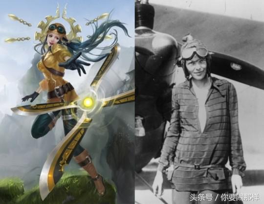 戴维斯卢锡安皮肤,nba明星戴维斯