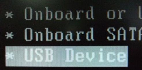 自己u盘装系统教程图解,u盘装系统深度篇最详细指南