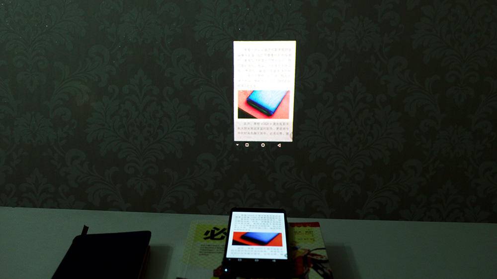 青橙vogav激光投影手机多少钱,青橙voga激光投影手机一体机