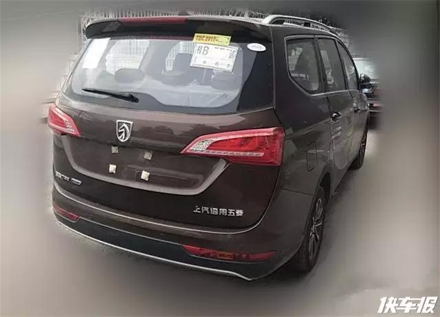 宝骏730有没有混动版的,宝骏730混动版最新报价