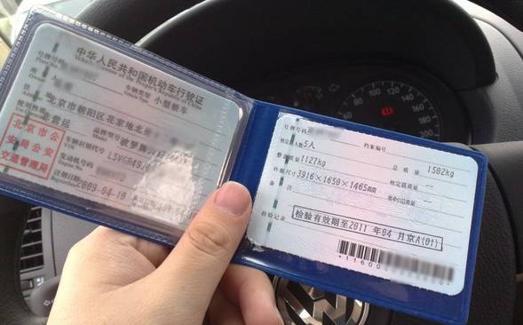 办理车辆年检需要处理违章吗,办理年检要提前多少天