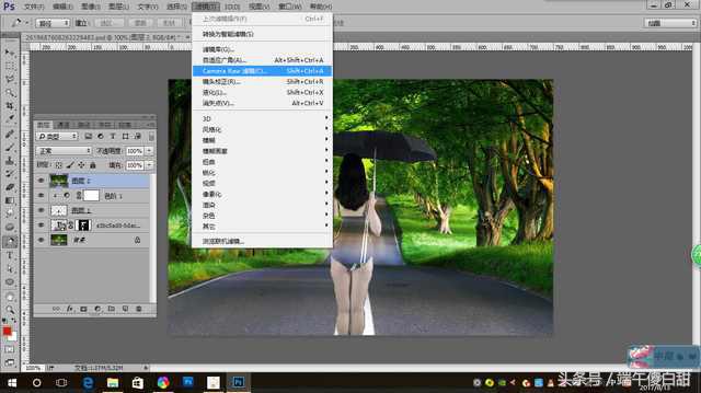 ps创意人像海报双重曝光效果,ps双重曝光的混合选项设置