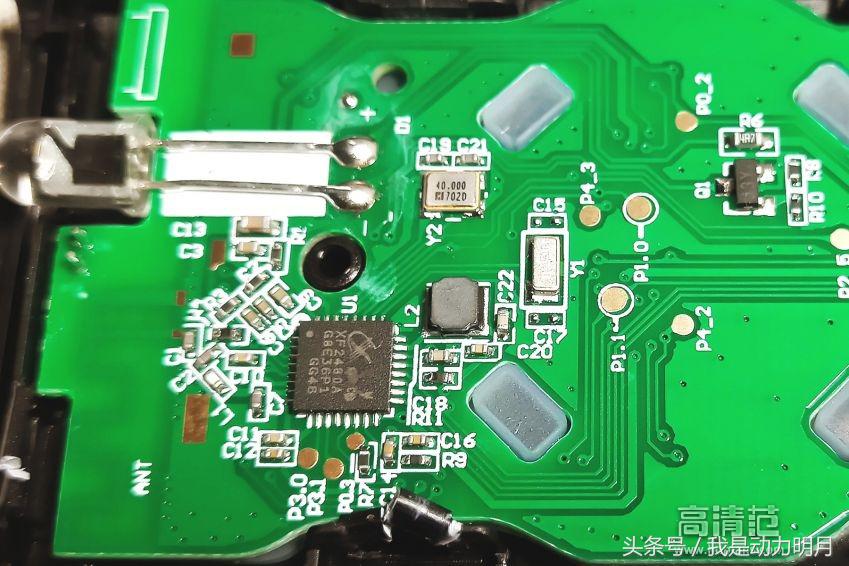 腾讯企鹅极光4pro电视盒子评测,企鹅极光盒子1s与小米盒子4