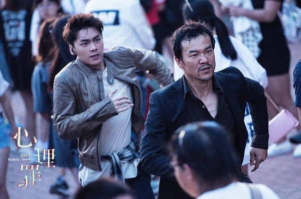 看懂心理罪,心理罪诡案奇罪