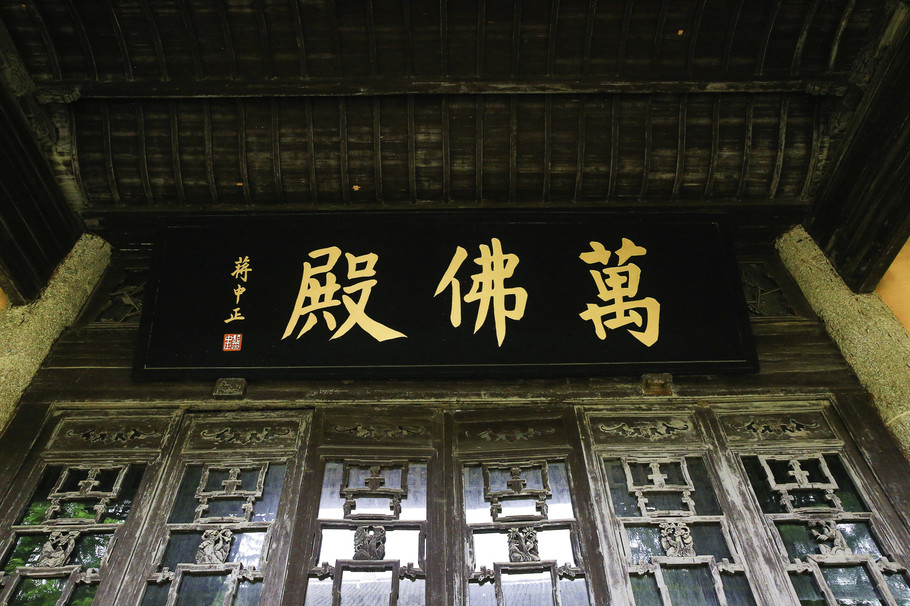 炭河古城亲子游,游炭河古城感想