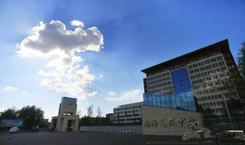 远方的房子会“念经”:卓达香水海四期石家庄热销记