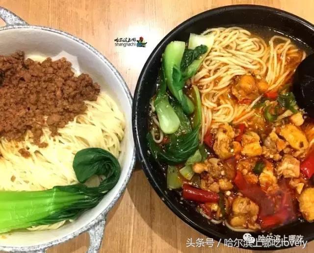 学府四多了那么多新店？快看你经常去的店还开不开了？