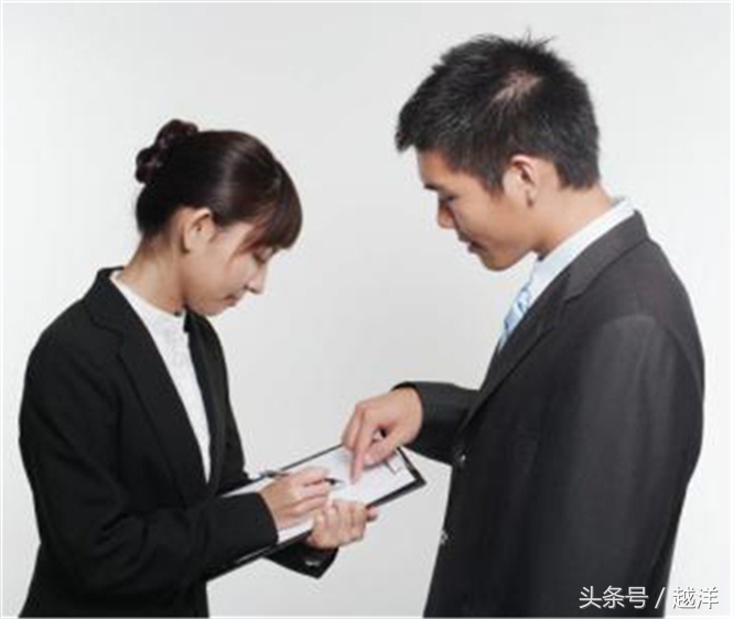 混好社会的硬功夫,混过社会的人必看知识