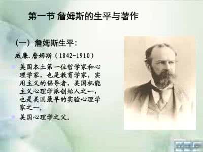 心理学入门自学课程,心理学自考入门必读书籍