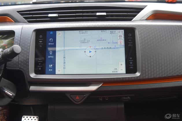 远景X1怎么样,远景x1家用实用型