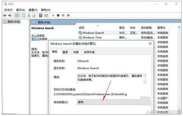 win10固态硬盘怎么优化,win10优化固态硬盘怎么设置