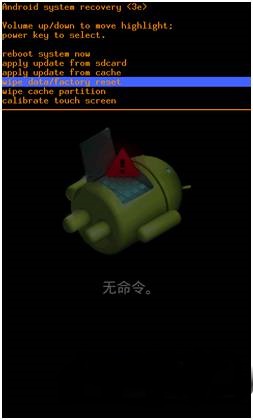 安卓双清卡顿怎么解决,诺基亚安卓手机怎么双清