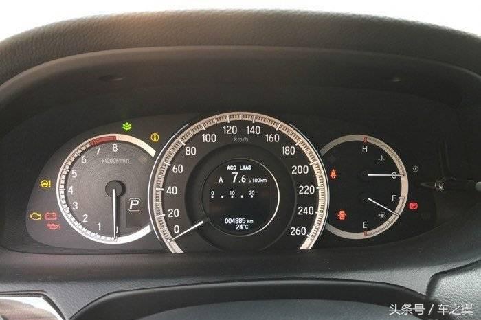 本田雅阁2016款2.4智尊版,9.5代2.4雅阁驾驶感受