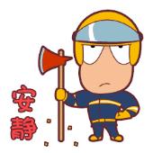 饮水机没水了会起火吗,饮水机没水了还加热会着火吗