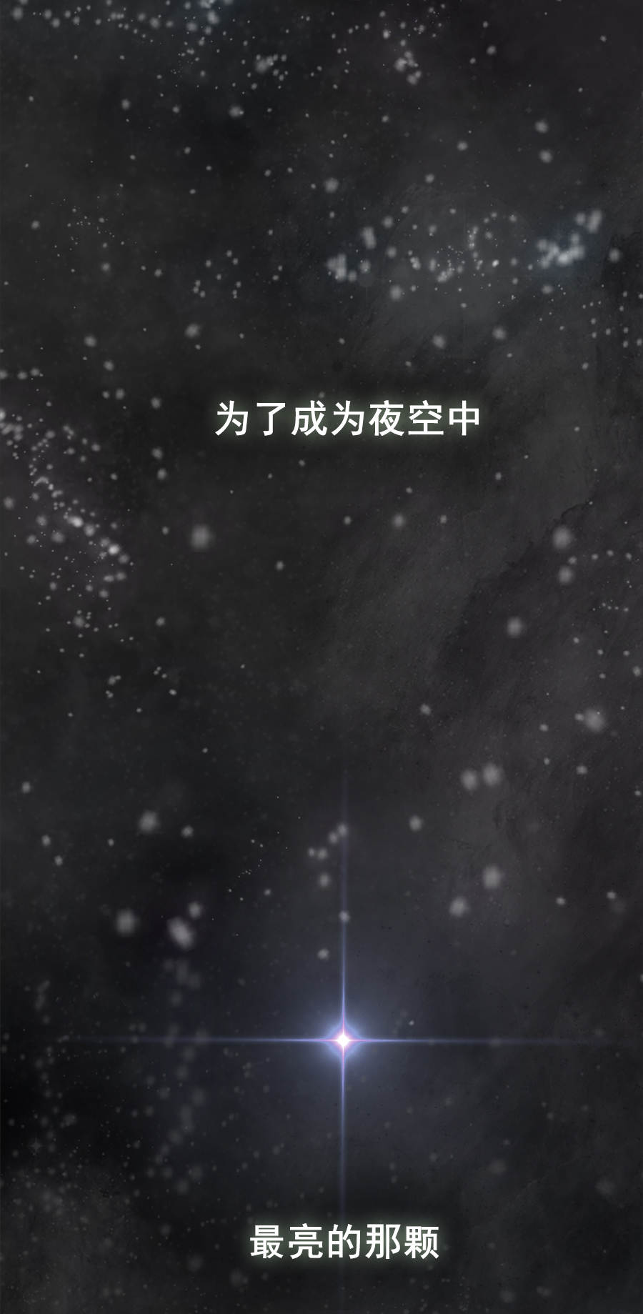 墨瞳推荐漫画,墨瞳漫画好看吗