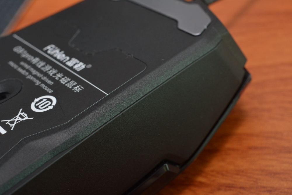 富勒g93pro深度评测,富勒g91评测