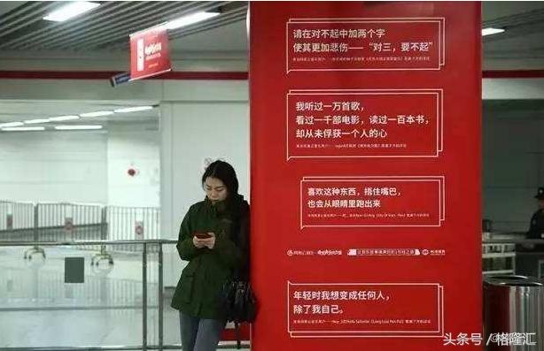 游戏的险恶江湖和网易的武林秘籍