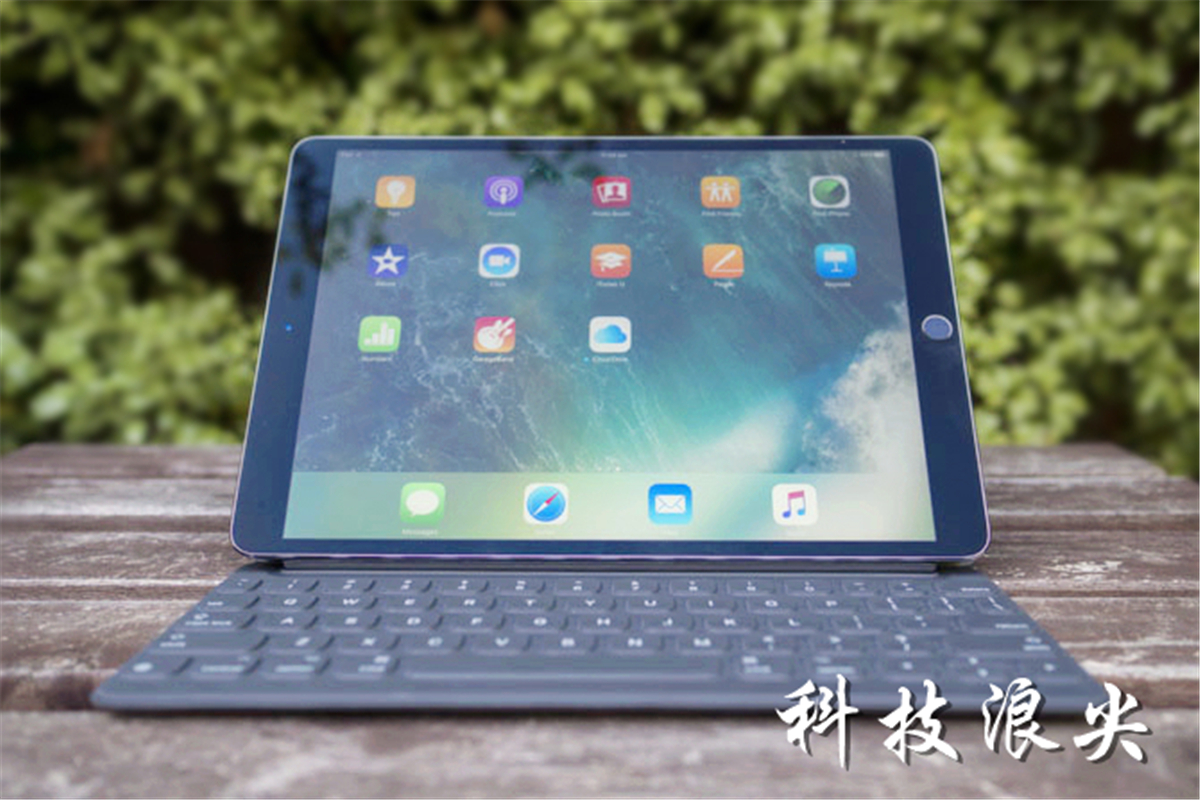 ipadpro10.5深度评测,ipadpro10.5详细测评