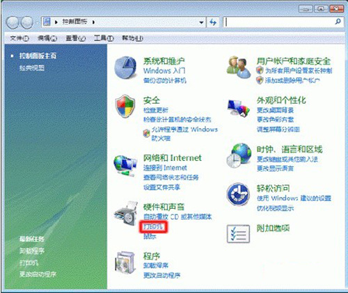 打印机故障判断与维修的方法,打印机常见故障排除及修复方法