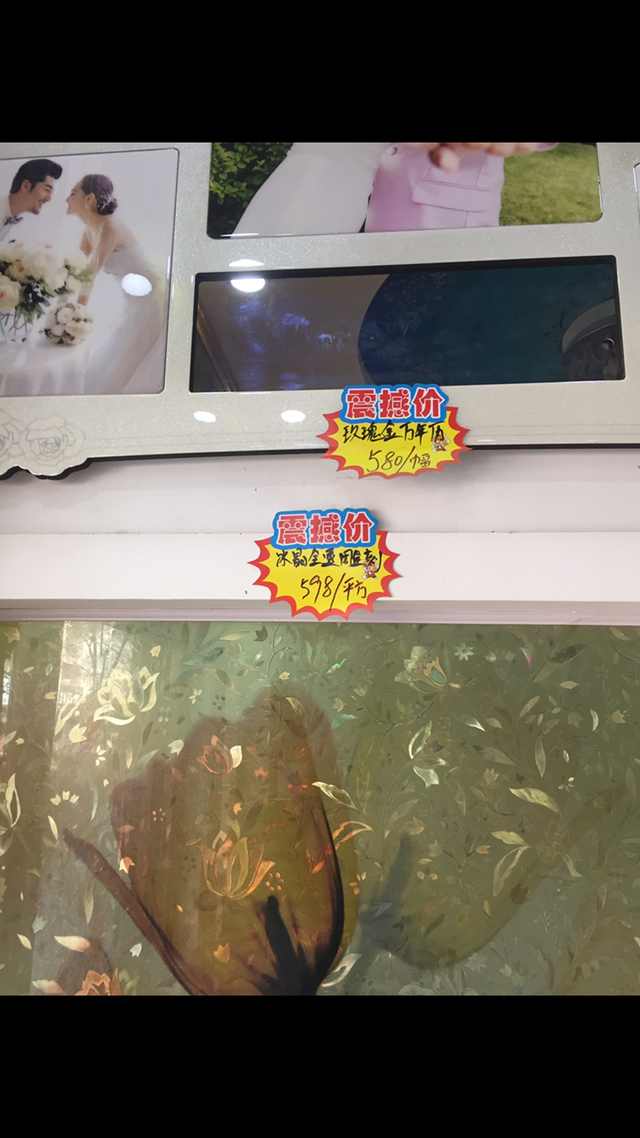 冰晶画加盟自己需要做什么,冰晶画创业需要准备多少钱