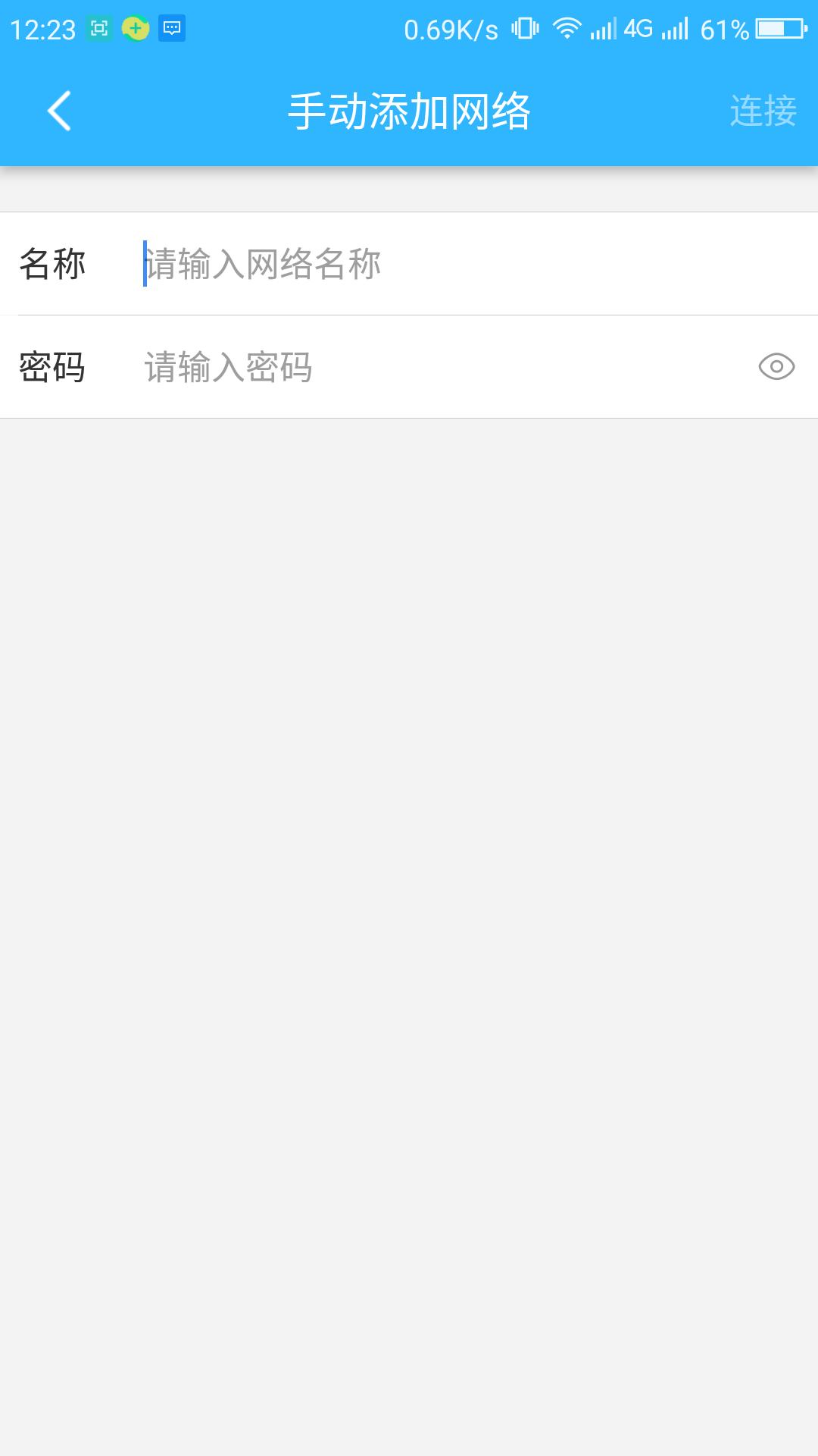 如何用中继器扩大wifi覆盖范围,wifi无线中继慢怎么解决