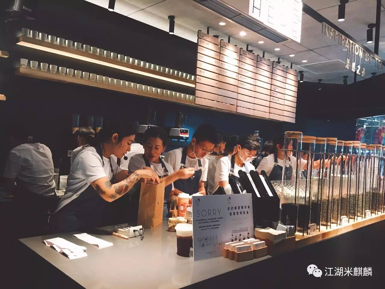 喜茶奶茶点餐攻略,喜茶奶茶隐藏菜单推荐