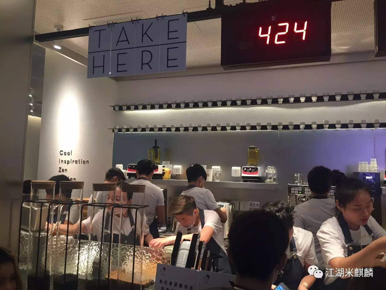 喜茶奶茶点餐攻略,喜茶奶茶隐藏菜单推荐