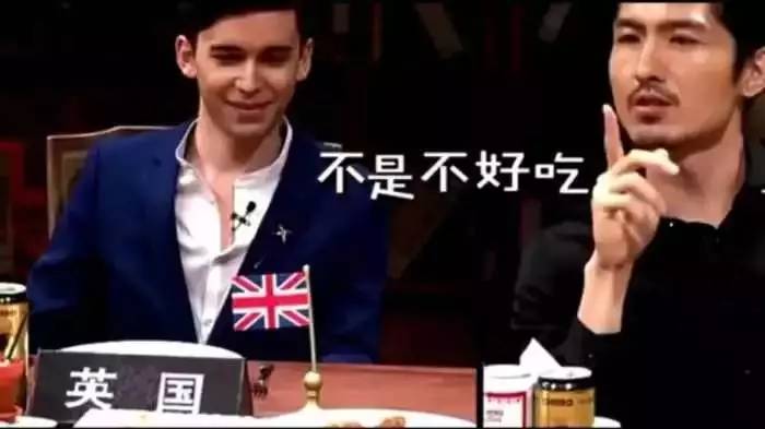 还在吐槽全国小吃街？你一定是没去过英国！能看到最后算你赢了！