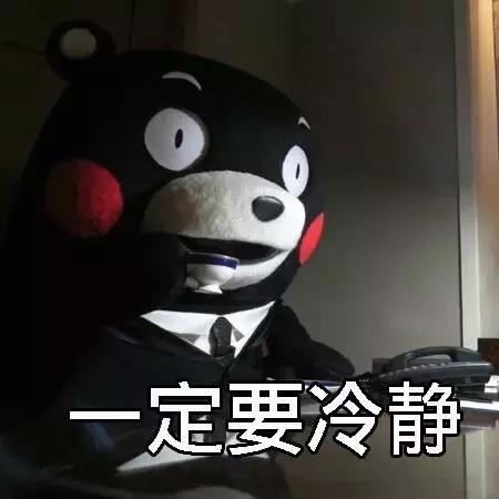 严查公款购买高档白酒,严查公款消费高端白酒