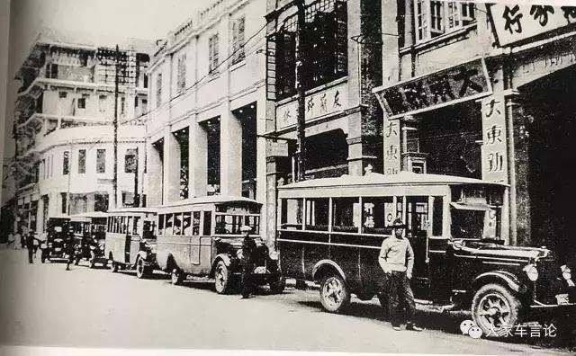 另类情怀评测首度放送，广州巴士之我的前半生……