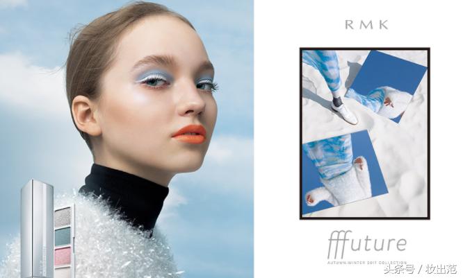 rmk新品,rmk新款和旧款区别