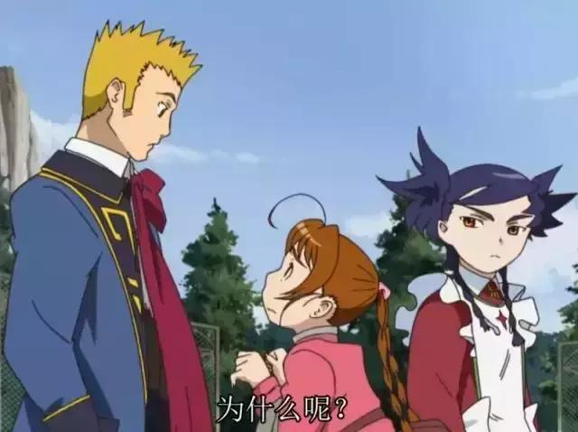 叔控福利(伪),这些动漫出人意料的结局说明,大叔才是王道啊!